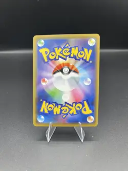 (NM) Japanese Mawhile GX 089/173 RR SM12a Tag All Stars Pokemon TCG Card a3 - Image 2