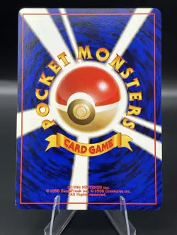 (NM) Japanese Recall Trainer Gym Pokemon TCG Card Uncommon 327a-65 - Image 2