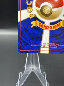 (NM) Japanese Recall Trainer Gym Pokemon TCG Card Uncommon 327a-65 - Image 3