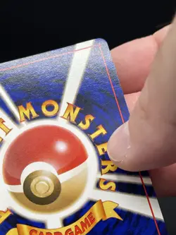 (NM) Japanese Recall Trainer Gym Pokemon TCG Card Uncommon 327a-65 - Image 5