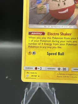 (NM) Electrode Holo Rare 39/181 Team Up Pokemon TCG Card 330a-35 - Image 4