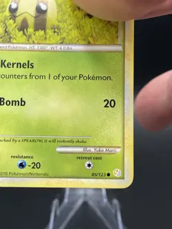 (NM) Sunkern 85/123 Common Heart Gold Soul Silver Pokemon TCG Card 330a-74 - Image 5