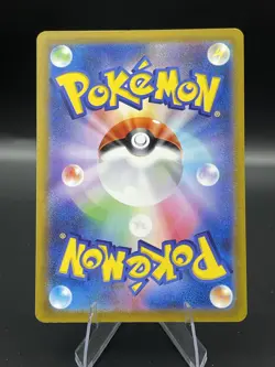 (NM) Japanese Mew Holo s12a 052/172 VSTAR Universe *SELECT A CARD* 330a-20-21 - Image 2