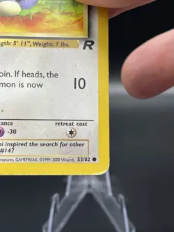 (MP) Dratini 1st ed Rocket 53/82 Team Rocket Pokemon TCG Card 327a-35 - Image 4