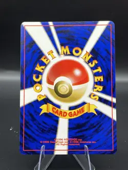 (NM) Japanese Rocket's Snorlax No. 143 Pokemon Card Gym 330a-41 - Image 2