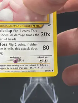 (LP) Chansey 31/105 Neo Destiny Uncommon Pokemon TCG Card 330a-51 - Image 5