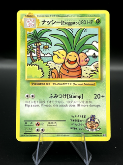 (NM) Exeggutor 109/108 Rare XY Evolutions Pokemon TCG Card *SELECT* 330a-62-64 - Image 3