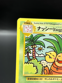 (NM) Exeggutor 109/108 Rare XY Evolutions Pokemon TCG Card *SELECT* 330a-62-64 - Image 5