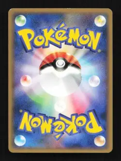 Pidgey 058/080 Clash at the Summit Japanese Pokemon Card TCG - Image 2