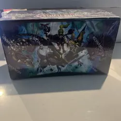 YuGiOh Duelist Alliance Deluxe Edition Box Shaddoll Box Sealed - Image 1