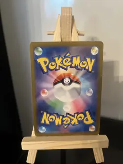 Chansey AR - sv6 113/101 - Mask of Change -Japanese Pokemon Card - Near Mint NM - Image 3