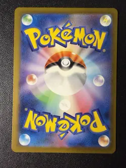 Pokemon Card - Nemona SAR 351/190 - Japanese Shiny Treasure Ex Sv4a - Image 2