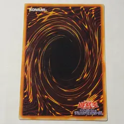 Yugioh Nightmare's Steelcage VB-04 Japanese Ocg Ultra LP Promo - Image 2