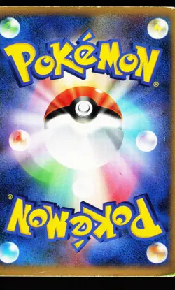 Deoxys Normal Forme DPBP#444 Holo Temple of Anger DP5 Pokemon Japanese HP - Image 2