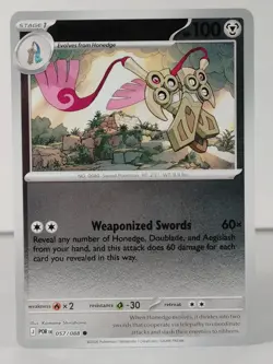 Doublade - Reverse Holo - Perfect Order #057 - Pokemon - NM -X - Image 1