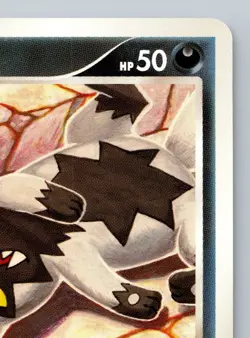 Poochyena 057/096 Galactic's Conquest PT1 Moderately Played Japanese Pokemon - Image 3