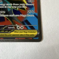 Pokemon Mega Lucario EX 160/132 Me01: Mega Evolution Ultra Rare Holo 2025 - Image 4