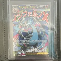 Pokemon Mega Charizard X EX Promo Holo 023 Me: Mega Evolution 360 HP English - Image 1