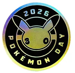 2026 POKEMON DAY 30TH ANNIVERSARY PIKACHU COIN NEW UNUSED NM+ “FINEST SHILLINGS” - Image 1