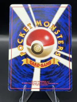 (LP) Japanese Lt. Surge's Jolteon #135 Gym Leader's Stadium Pokemon TCG 327a-43 - Image 2