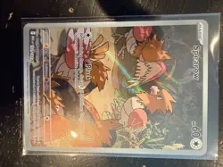 Pokemon: Spearow Illustration Rare IR Full Art Holo 151/132 Mega Evolution - Image 1