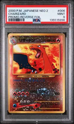 2000 POKEMON JPN NEO 2 PROMO REVERSE FOIL #006 CHARIZARD PSA 9 - Image 1