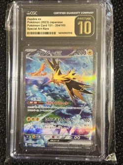 CGC PRISTINE 10 Zapdos ex SAR 204/165 Pokemon 151 Japanese Gem Mint Gold Label - Image 1