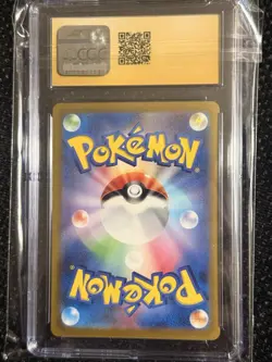 CGC PRISTINE 10 Zapdos ex SAR 204/165 Pokemon 151 Japanese Gem Mint Gold Label - Image 2
