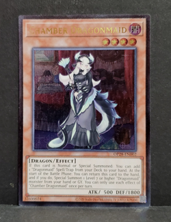 YuGiOh CHAMBER DRAGONMAID OP28-EN002 Promo - Image 1