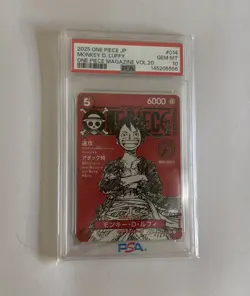 One Piece Magazine Vol.20 Promo Monkey D Luffy ST21-014 Japanese card jp PSA 10 - Image 1