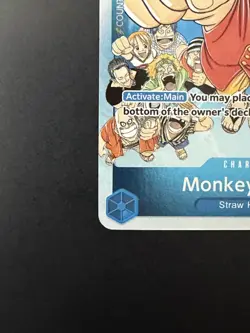 2024 ONE PIECE CHAMPIONSHIP 2023 (CS) EVENT PACK #033 MONKEY D. LUFFY - Image 3