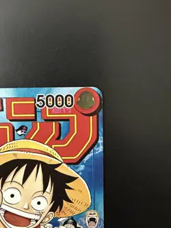 2024 ONE PIECE CHAMPIONSHIP 2023 (CS) EVENT PACK #033 MONKEY D. LUFFY - Image 5