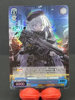 Weiss Schwarz Nikke "Poli's Defense Line" Poli NIK/S117-E099SP SP NM Pack Fresh - Image 1