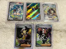 Pokemon Fearless Terastal Pokemon Card Chinese bundle X5 incl X3 SR - Image 1