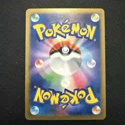 1x NM Diancie 054/XY-P The Movie Pokemon Card XY Promo - Image 2