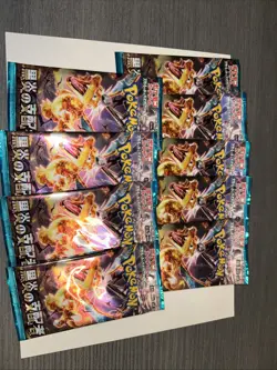 9 NEW/SEALED Japanese Pokemon Booster Packs Obsiden Flames SV3 - Image 1