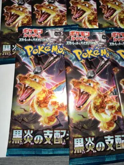 9 NEW/SEALED Japanese Pokemon Booster Packs Obsiden Flames SV3 - Image 2