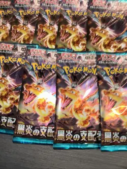 9 NEW/SEALED Japanese Pokemon Booster Packs Obsiden Flames SV3 - Image 3