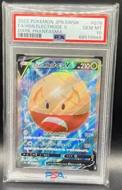 PSA 10 Hisuian Electrode V 078/071 SR Dark Phantasma s10a Japanese Pokemon | GM - Image 1