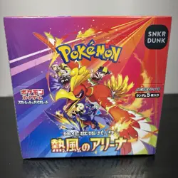 Japanese Heat Wave Arena Booster Box sv9a Pokemon Factory Sealed US Seller - Image 1