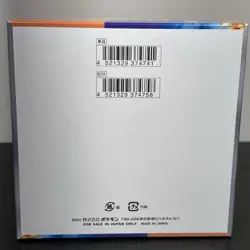 Japanese Heat Wave Arena Booster Box sv9a Pokemon Factory Sealed US Seller - Image 2