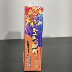Japanese Heat Wave Arena Booster Box sv9a Pokemon Factory Sealed US Seller - Image 5