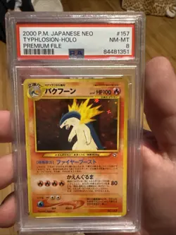 Pokemon PROMO Typhlosion #157 Premium File 1, Neo JP PSA 8 ( MOUTH SWIRL ) - Image 3