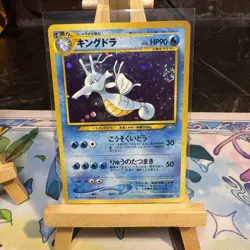 Pokemon TCG: Kingdra No. 230 Holo Rare Japanese Neo Genesis - Image 1