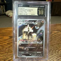 2023 CGC Pristine 10 Garganacl Art Rare 073/066 Ancient Roar Pokemon Japanese - Image 1