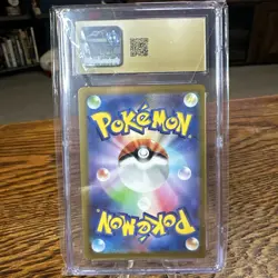 2023 CGC Pristine 10 Garganacl Art Rare 073/066 Ancient Roar Pokemon Japanese - Image 2