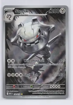 Pokemon TCG Steelix Holofoil Illustration Rare ME01: Mega Evolution 150/132 NM - Image 1
