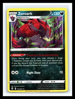 💥 Pokemon - Zoroark - 103/203 - Holo Rare - Evolving Skies - 2021 - Image 1