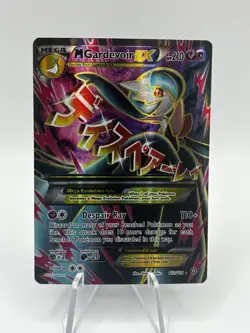Pokemon M Gardevoir EX XY Steam Siege Full Art Ultra Rare Holo 112/114 210 HP - Image 1