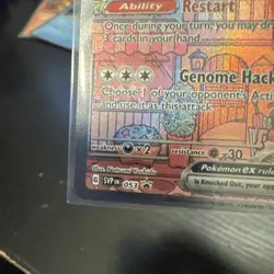 Pokemon Mew ex 053 Sv: Scarlet & Violet UPC Black Star Promo Holo - Image 5